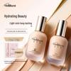 Meifulin Foundation Cream - Brightening, Long-lasting, Oil Control, Moisturizing, Concealing, No Caking, Ideal for Students.