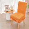 Anti-slip Dining Chair Cover Jacquard Chair Slipcover Chair Cover Backrest  For Office Home Seats