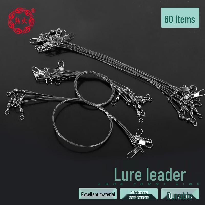 

Bearfire Stainless Steel Anti-Bite Lure Leader Line