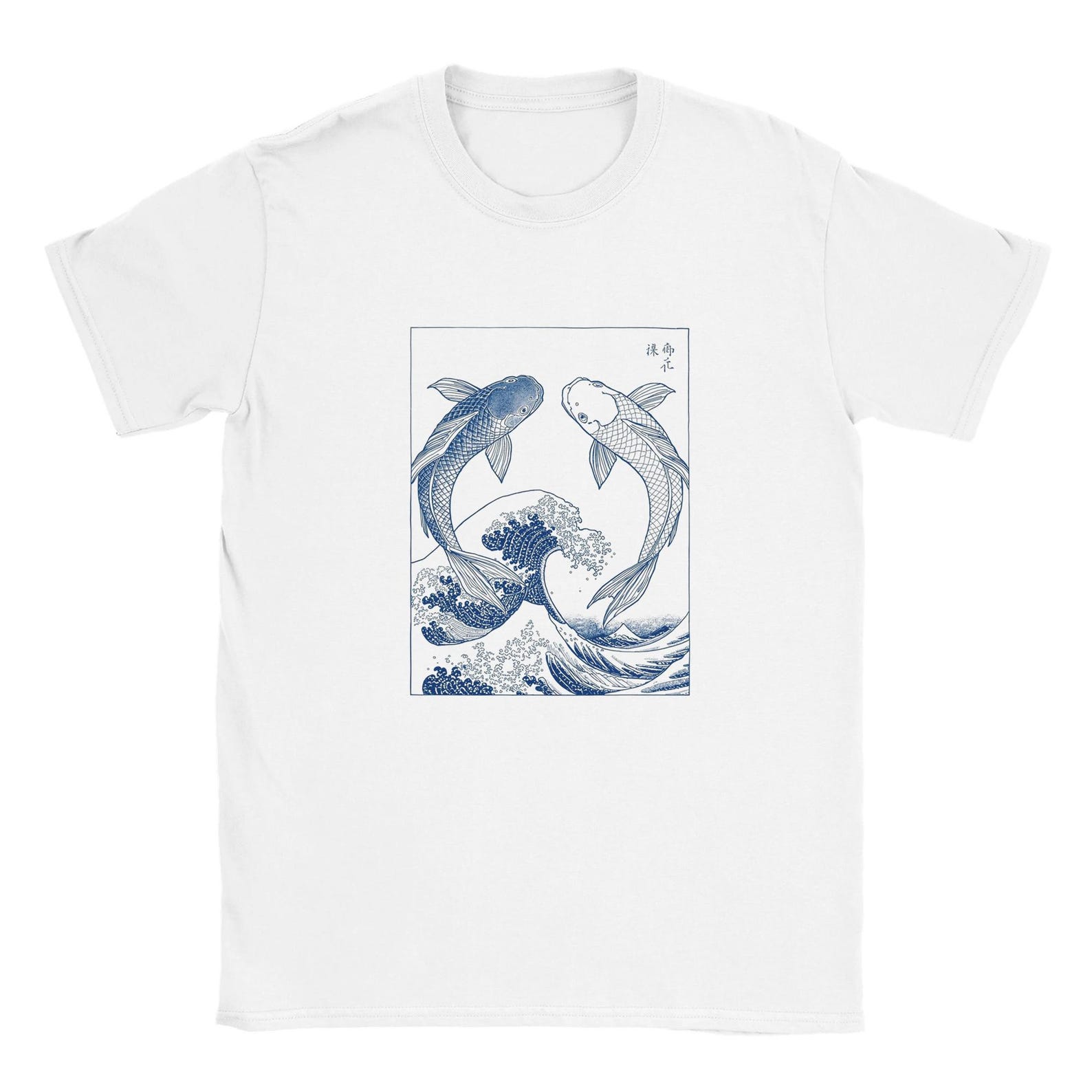 Koi Fish T-Shirt | Hokusai Wave Japanese Art Graphic Tee 2XL