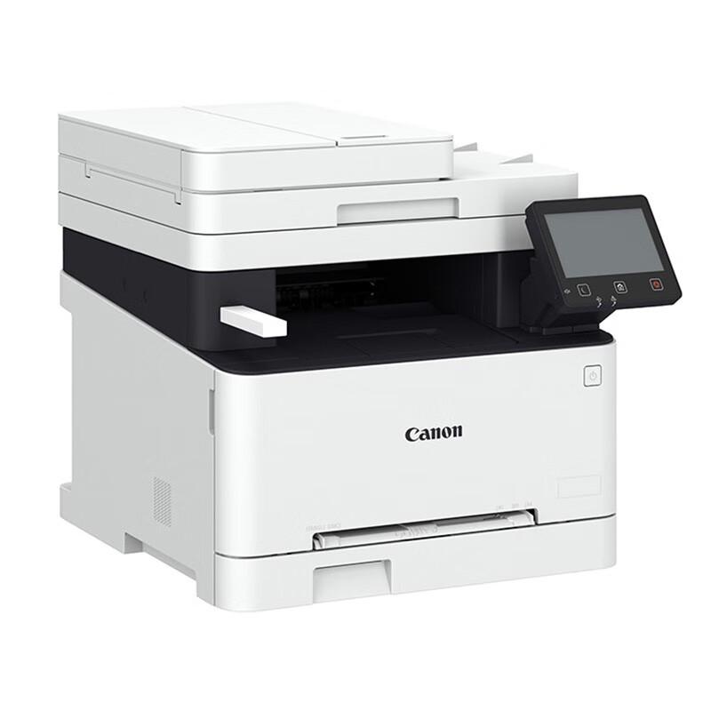 Canon iC MF643Cdw Color Laser Multifunction Printer CN plug (adapter included)