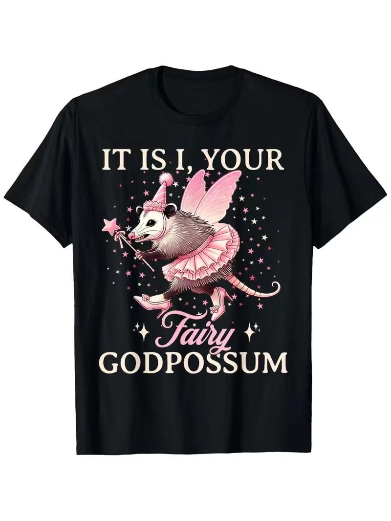 This Is a Fun Possum Spirit Animal T-Shirt Featuring Your Fairy Godmother, Desig M