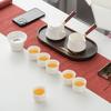 Light luxury suet jade white porcelain kung fu tea set, household gold-painted high-end < unk > pot tea cup gift box hardcover