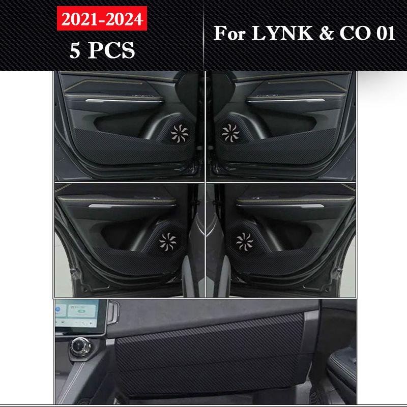 For LYNK & CO 01 2017-2025 Car Door Anti-kick Pad Interior Protection Sticker Modification Decorative Sticker Auto Accessories