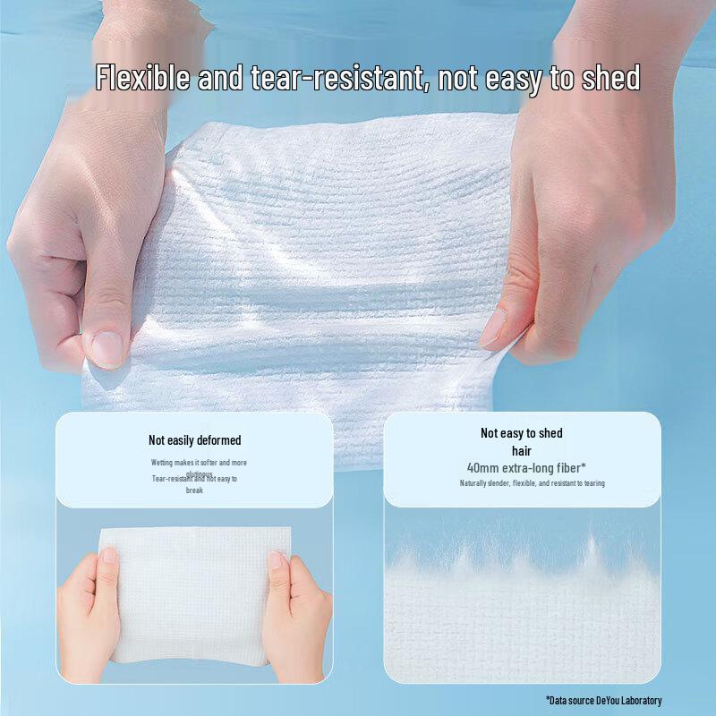 Deyou Disposable Cotton Face Towels