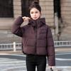 Down Cotton Clothes Women's Short Short Men's New Fashion Hooded Thickened Bread Clothes Jacket