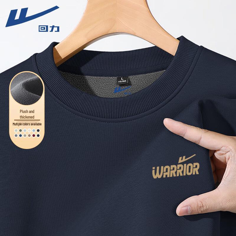 Warrior Men's Plush Fleece Crewneck Sweatshirt