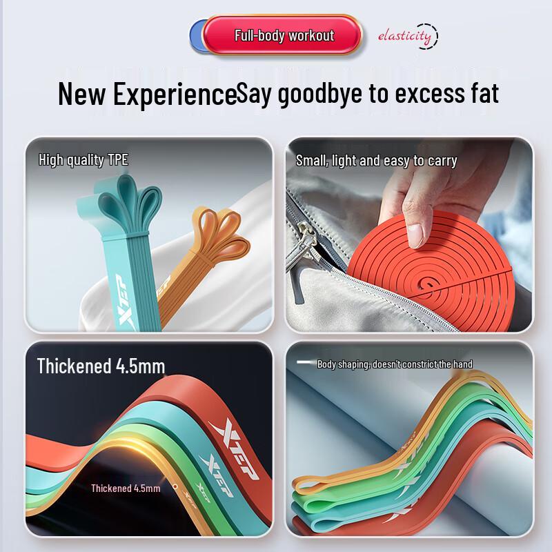 

XTEP Resistance Bands for Fitness & Training One Size
