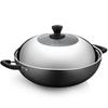 Wok en fonte Chui Da Huang 40 cm
