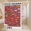 Yayoi Kusama Konst Badrum Duschdraperi Skyddande Avdelare Duschdraperi Snabbtorkande Kan Skrubbas Lätt Ogenomskinlig Bad