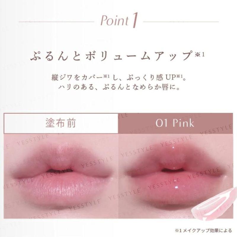 Borica - Lip Plumper Extra Serum