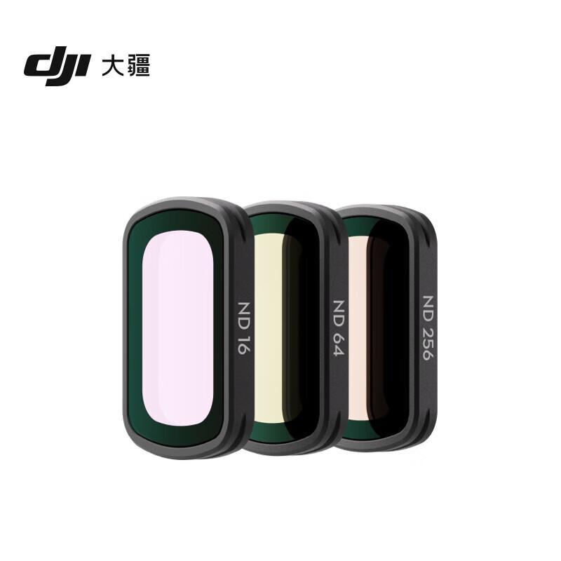 DJI Osmo Pocket 3 Magnetic ND Filter Set