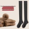 Women's Anti-Drop Warm Black Cotton Long Calf Socks - Autumn/Winter JK Style