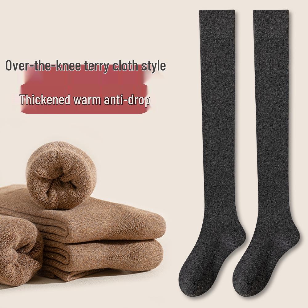 Women's Anti-Drop Warm Black Cotton Long Calf Socks - Autumn/Winter JK Style