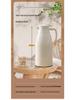 Large Capacity Insulated Teapot & Kettle for Dorms