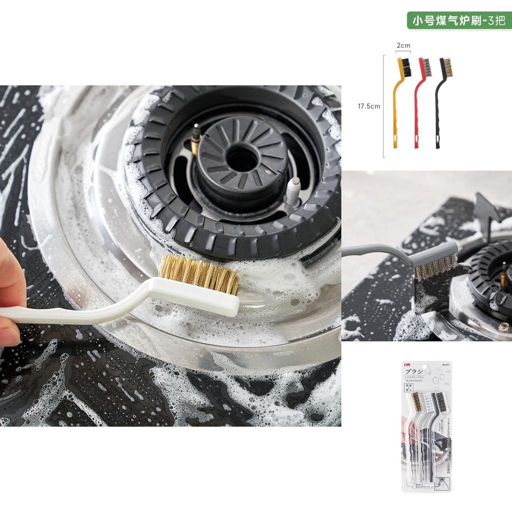 Gas 3 Piece Range Cleaning Brush Set With Durable Pp Handle Bristles And