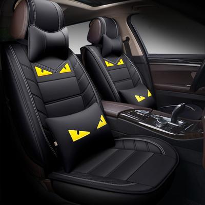 Cat-eye Devil Car Seat Cushion PU Leather Car Seat Covers Breathable and Waterproof Faux Leather Automotive Seat Covers