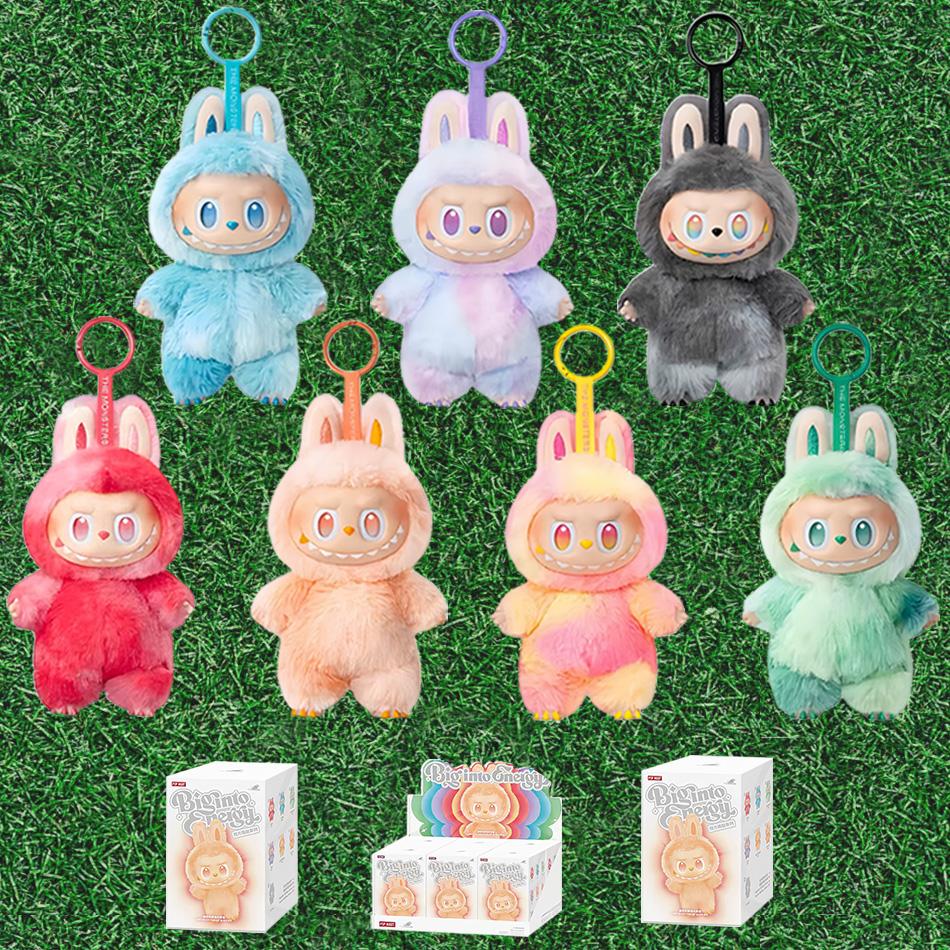 Labubu Doll Set Hat 17cm Clothes Shoes Doll DIY Accessories Training Sitting Party Games Toys Gifts