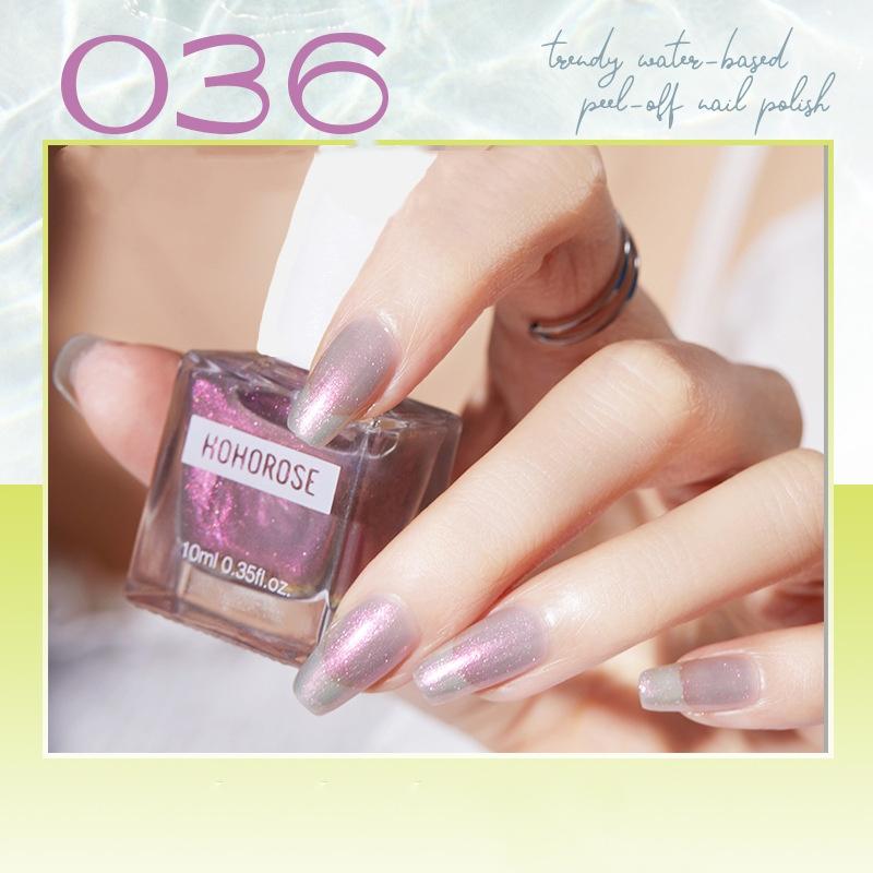 Fine Glitter Nail Polish Aurora Foot Nail Polish Whitening No Baking Quick Drying Long-lasting Peelable Nail Polish