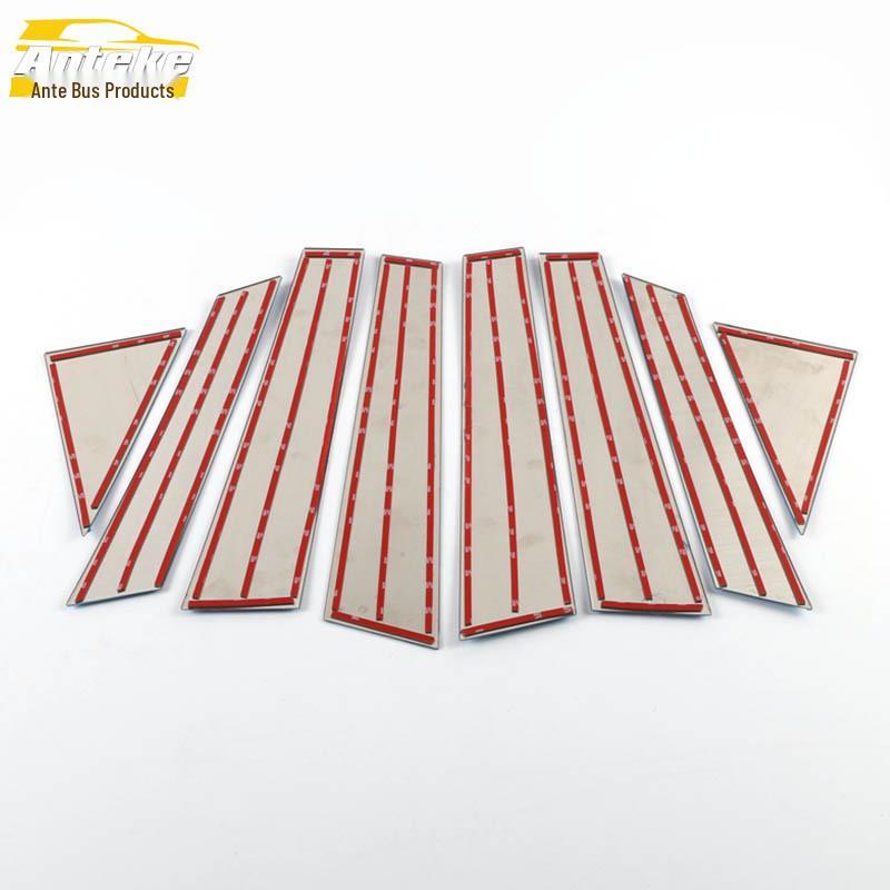 Compatible with 20 Jetour X70 models, this anti-scratch exterior trim enhances and protects window and body glass with a sleek, bright finish.