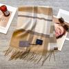 Luxury Plaid Scarf Winter Warm Cashmere Women Long Bandana Pashmina Foulard Female Scarves Tassel Shawl And Wraps  Design
