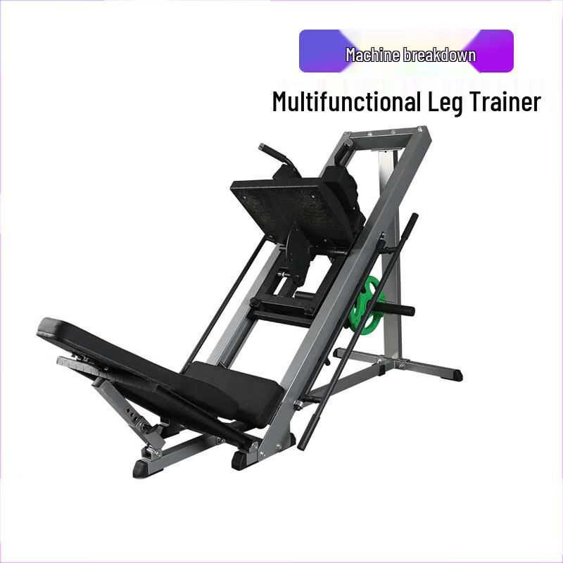 Commercial 45-Degree Leg Press Machine