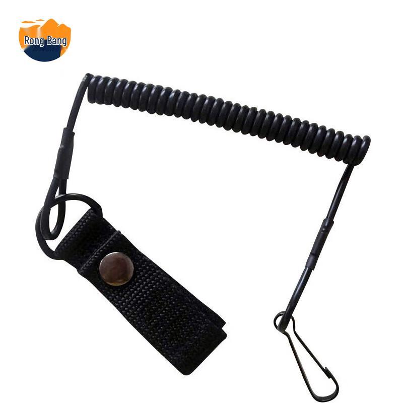 Rongbang Universal Safety Lanyard