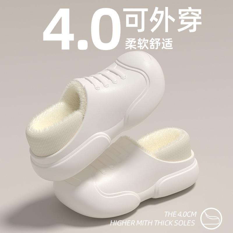 Spot cotton slippers women's household autumn and winter indoor warm home shoes couple slippers men's winter home shoes