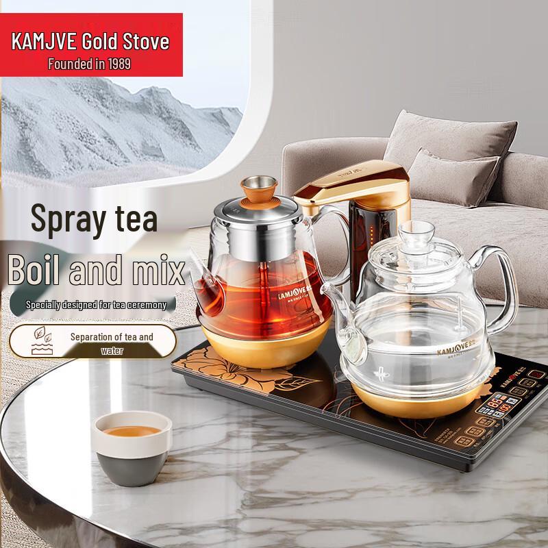 KAMJOVE GA-909 Automatic Electric Tea Kettle CN plug (adapter included)