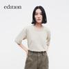 Edition Women's Bamboo Cotton Short Sleeve T-Shirt