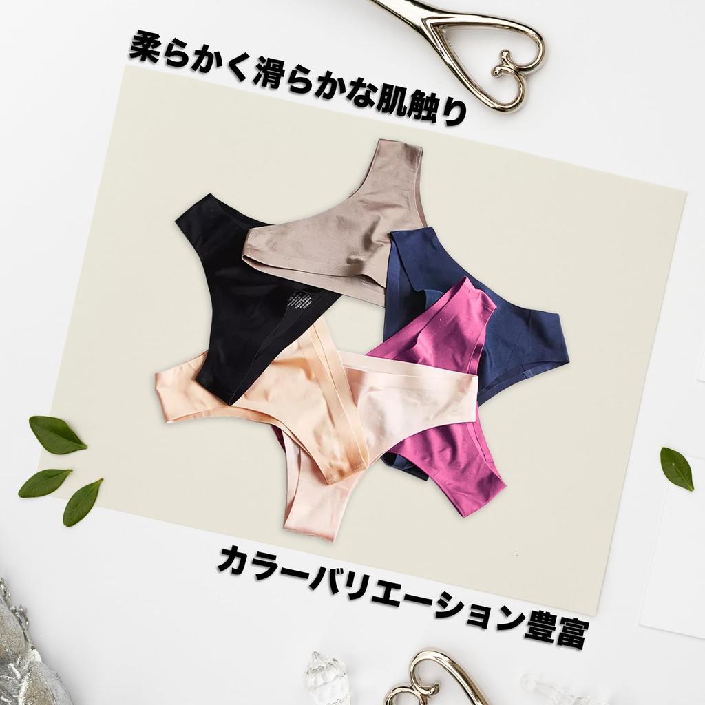 CM Tech Seamless Brazilian Cut Bikini Soft To the Comfortable M and Women's 6-Pack T-Back Panties, Breathable, Stretchy, Deodorizing, Antibacterial,