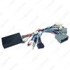 12-15 Honda Civic CRV Android Navigation Power Cord Protocol Box