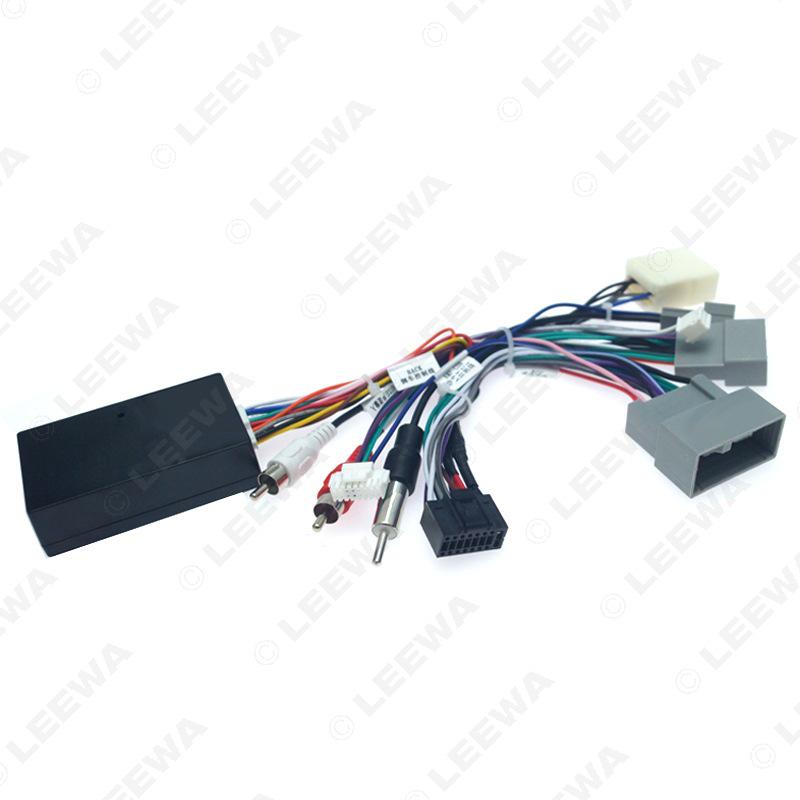 12-15 Honda Civic CRV Android Navigation Power Cord Protocol Box