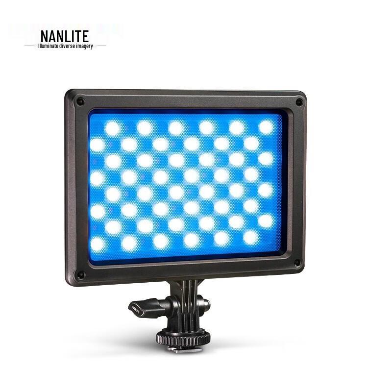 NANLITE Mixpad II 11C LED RGB Fill Light