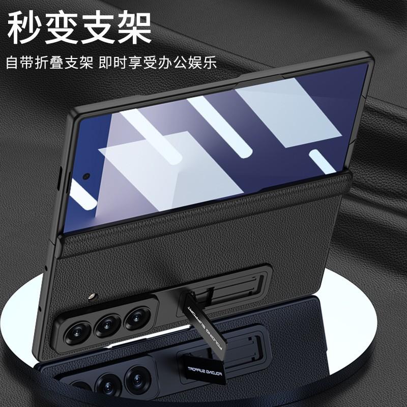 Magnetic Flip Case With Built-in Kickstand Galaxy Z Fold7 PC Hard Shell Screen Film Premium Vegan Leather Cover