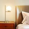 Nettlife Table Lamp — Milky White Spherical Lampshade, Gold Base, E27 Socket, 1 Bulb