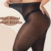 Luxury 40D Women's Plus Size Shimmer Glossy Sheer Tights Seamless Shiny Nylon Silky Pantyhose Oil Pearlescent Stockings