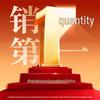 Liangpin Puzi Premium Assorted Nut Gift Box