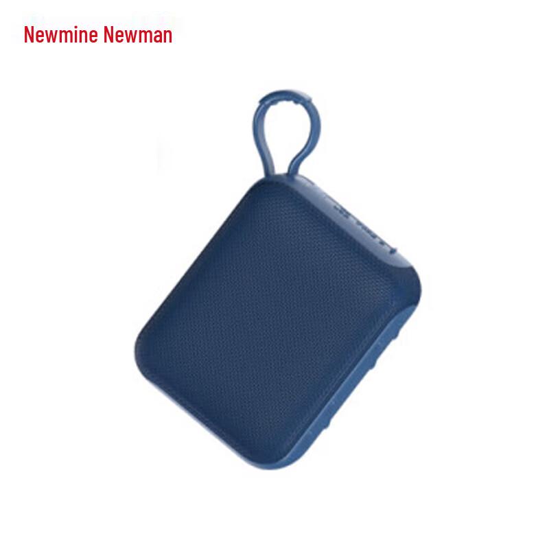 

Newman Outdoor Portable Fabric Bluetooth Speaker