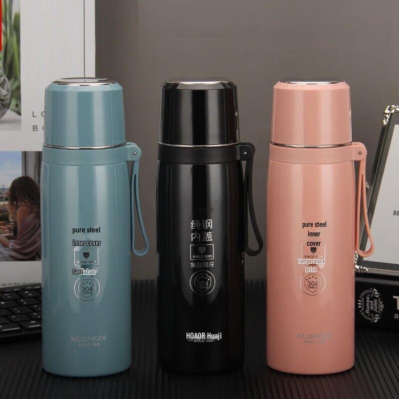 HOAOR 480ml Stainless Steel Vacuum Thermos Bottle