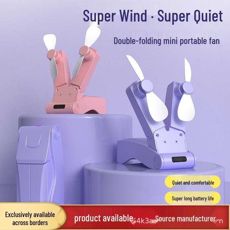 Portable Mini Rechargeable Silent Fan for Dorms 20 cm