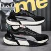 Men's Casual Sneakers Designer Mesh Vamp Breathable Fashion Sport Running Shoes Outdoor Patchwork Comfortable Lace-up Luxury