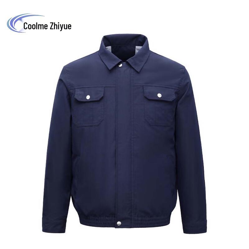 KuMeiZhiYue KM-BH934 Cooling Workwear