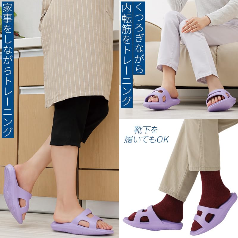 Meidai Lafoot cm Yoga+ Sandaler, Lavendel, 23,0