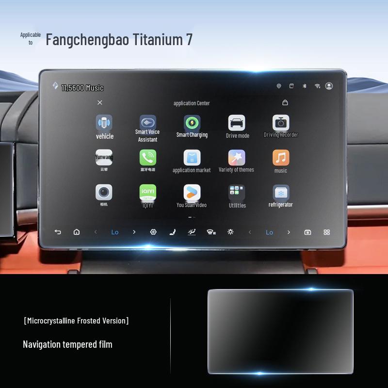 25 Tempered Glass Screen Protectors for Equation Leopard Titanium 7, Car Control Navigation Decorative Screen Stickers