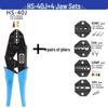 40J/03BC European Ratcheting Crimping Pliers for Pre-insulated, O-type, and U-type Terminals