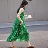 Demana French Style Floral Print A-Line Midi Dress