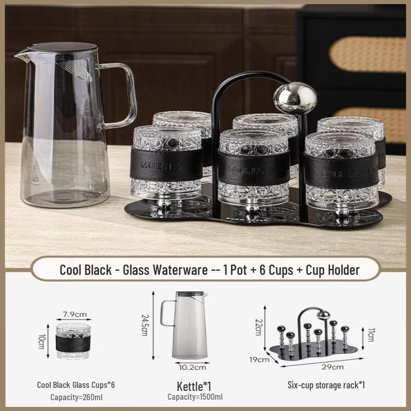 Qīwēi Elegant Heat-Resistant Glass Drinkware Set