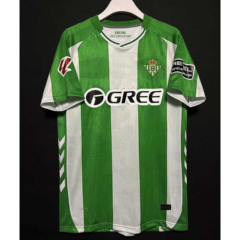World Cup football jersey Argentina Germany Portugal Spain Mexico Belgium national team jersey
