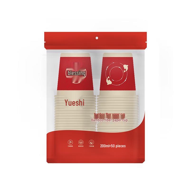 Disposable Bamboo Fiber Cups